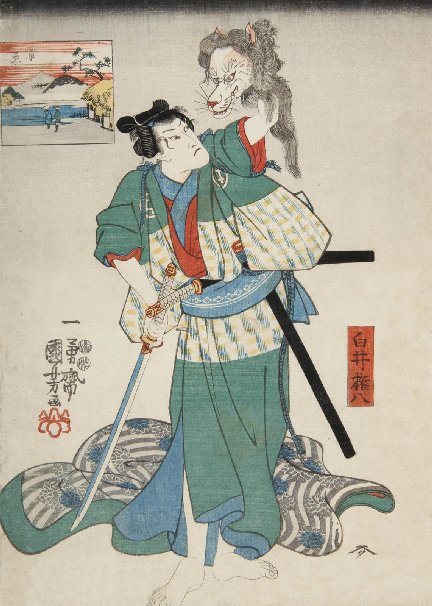 Kuniyoshi Project
